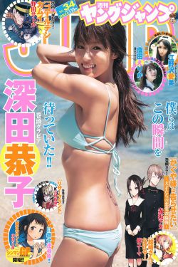 加勒比女海盗1