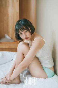 藤泽美羽