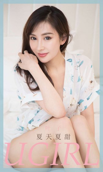 波多野结衣之美诱的护士