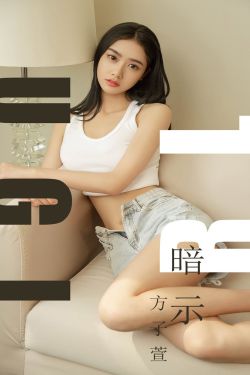 老公出轨妻子弟媳妇