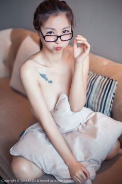 毒蛇俱乐部:蛇女复仇