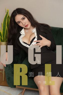 女清洁工