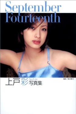 2004年春晚全程回放